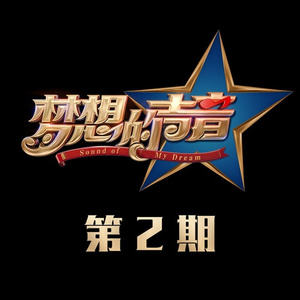 大战尼姑美国版
