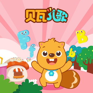 大战尼姑美国版
