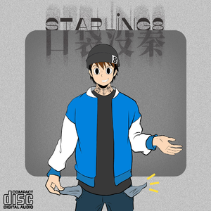 大战尼姑美国版
