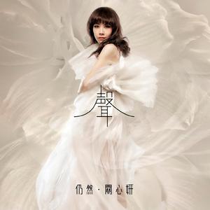 大战尼姑美国版
