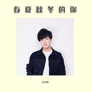 大战尼姑美国版
